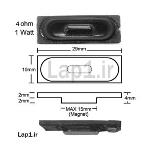 اسپیکر داخلی لپ تاپ Laptop speaker
