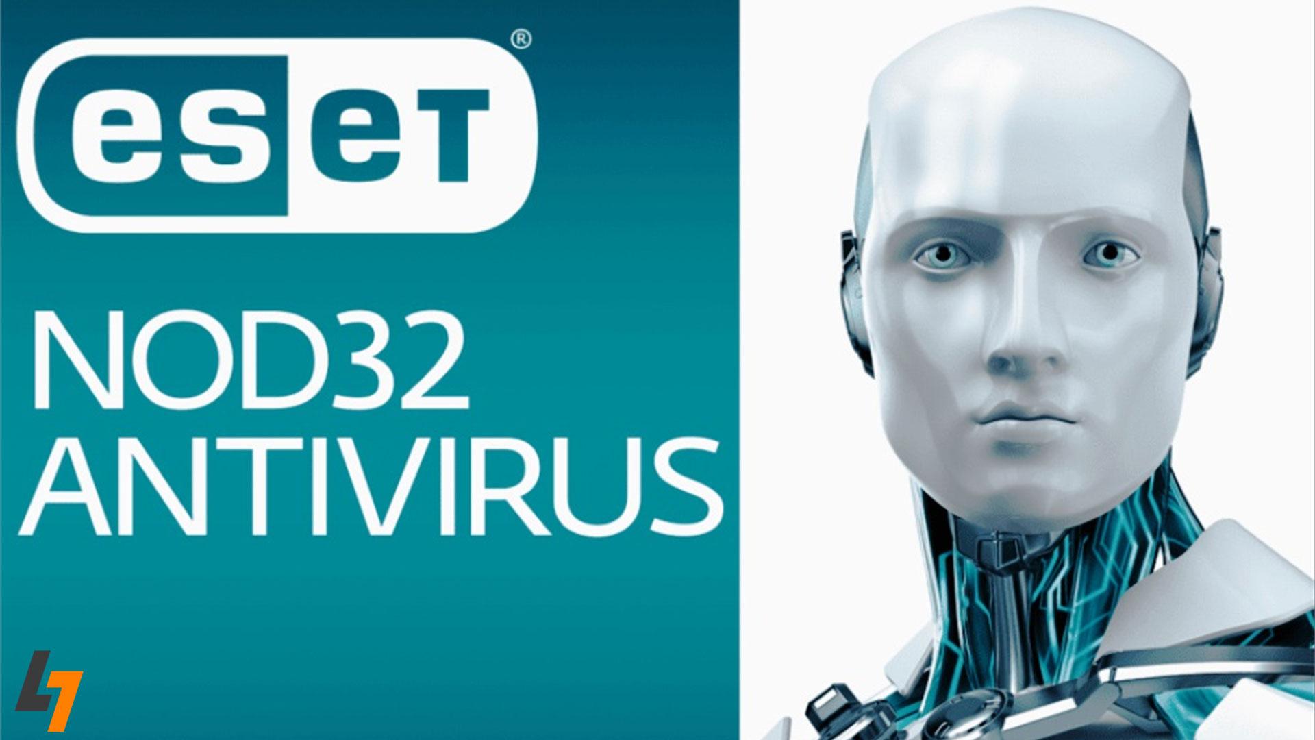 ESET NOD32