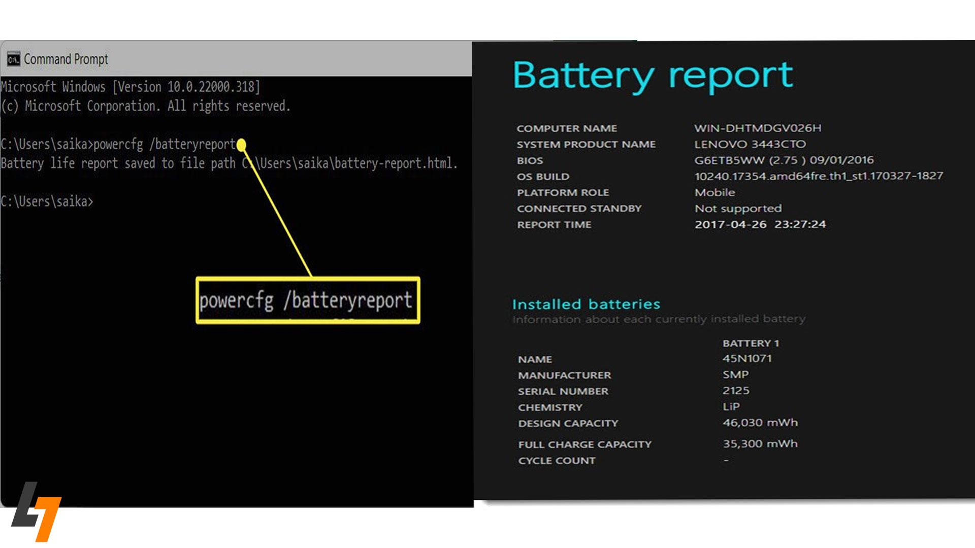 کالیبراسیون باتری در ویندوز